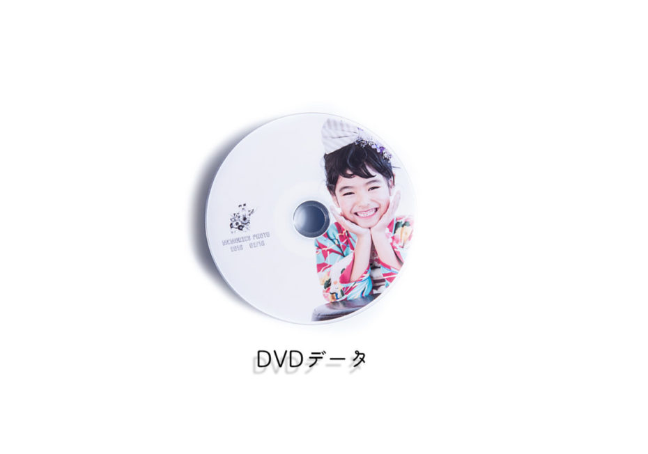 名称未設定 1